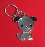 Dog Strass